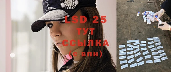 дживик Горнозаводск