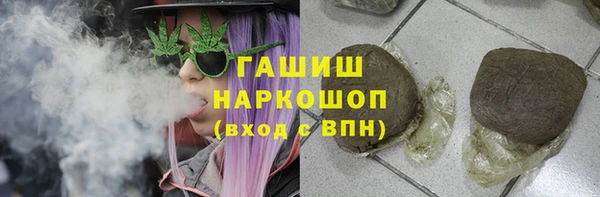 таблы Горно-Алтайск