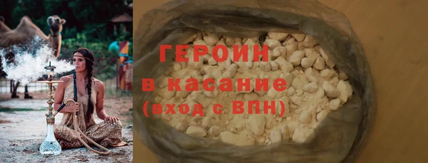 дживик Горнозаводск