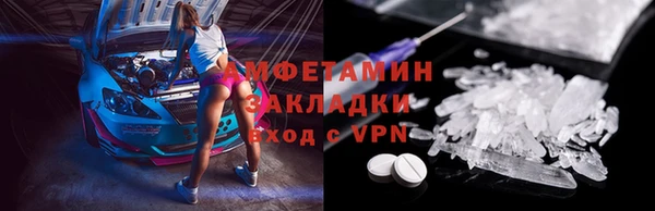 дживик Горнозаводск