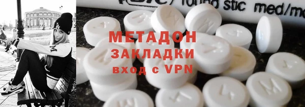дживик Горнозаводск
