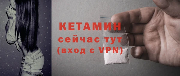 наркотики Вязьма
