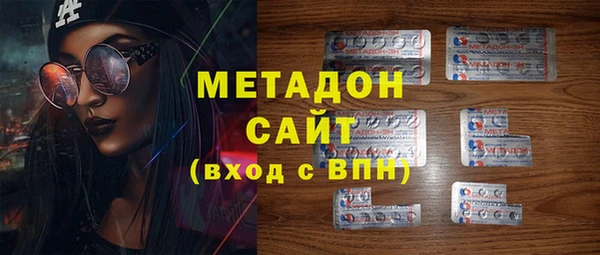 таблы Горно-Алтайск