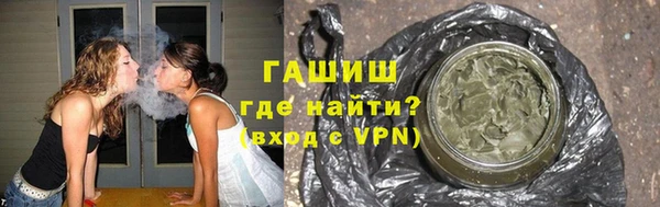 дживик Горнозаводск