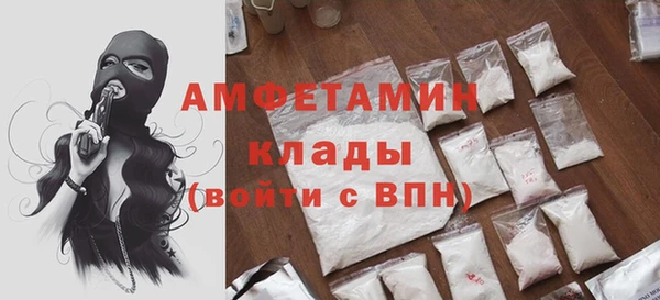 кокаин колумбия Вяземский